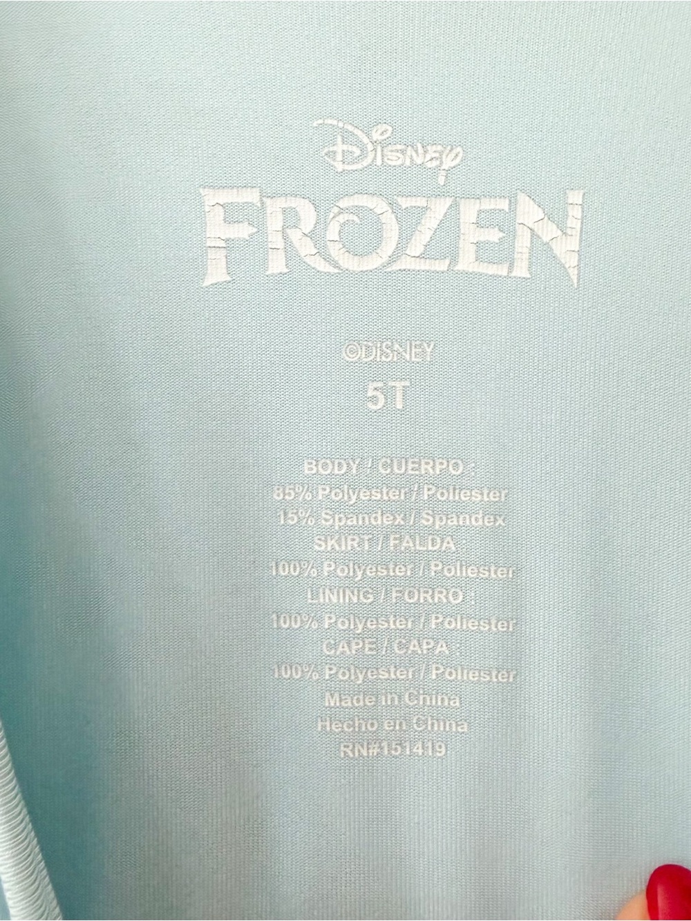 Disney Frozen Anna & Elsa Light Blue Flutter Sleeve Tulle Dress - Picture 5 of 5